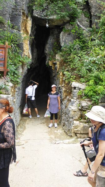 File:58EnshiGrandCanyonCaveEllyByJohnFilmer.jpg