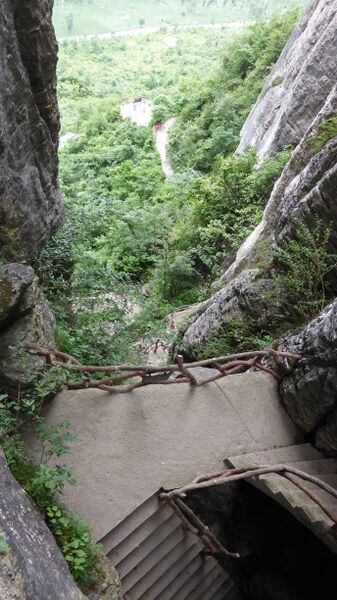 File:76EnshiGrandCanyonNotchByFilmer.jpg