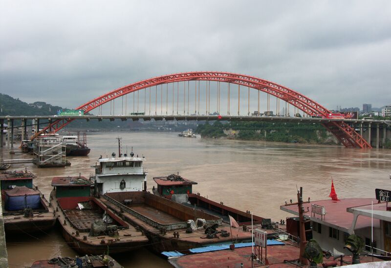 File:91JinshaSteelArch copy.jpg
