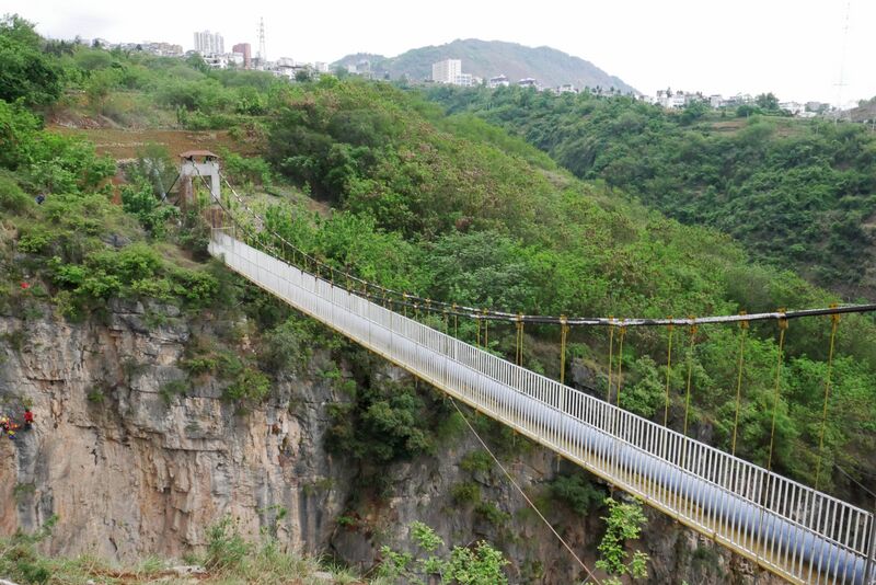 File:ShangwujiaoPipelineDeckRailing.JPG