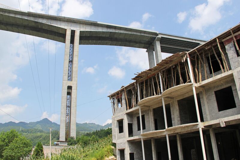 File:Shibanxi2014View.jpg