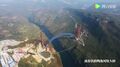 Thumbnail for version as of 21:22, 28 March 2017