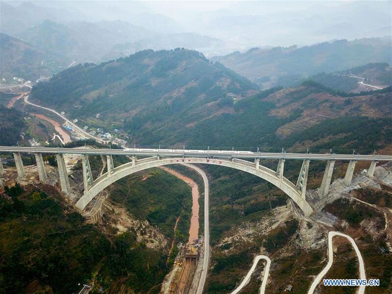 File:YelangheDroneAerial2.jpg