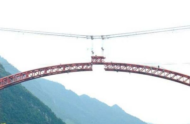 File:ZhijingheClosure.jpg