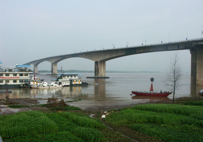 File:314HuangshiBeam copy.jpg