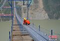 Thumbnail for version as of 07:17, 9 June 2017