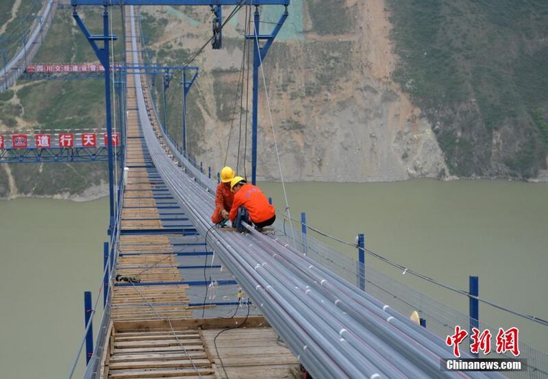 File:Daduhe bridge Xingkang3.jpg
