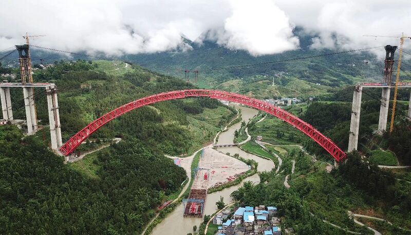 File:DaxiaojingSideClouds.jpg