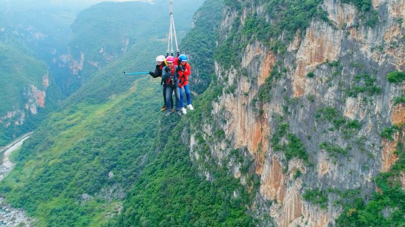 File:DuanshujunBeipanjiangDugeSwingJump17.jpg