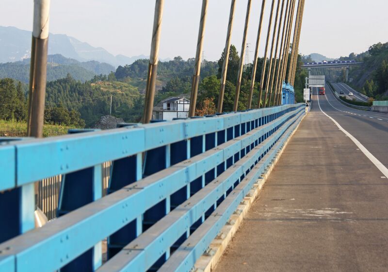 File:FurongjiangDao'anRailing.JPG
