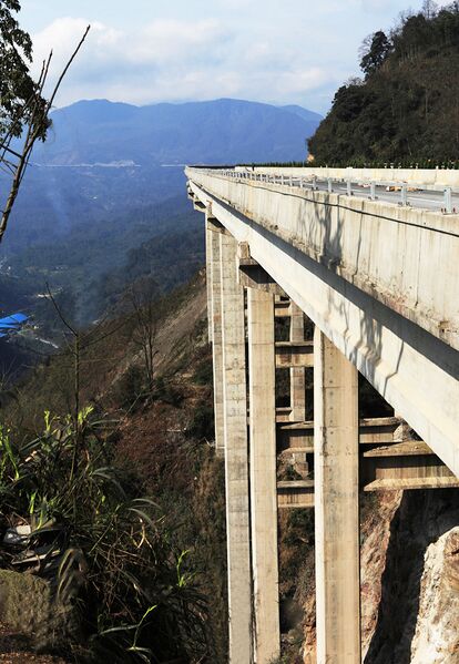 File:LabajinConstructionView15.jpg