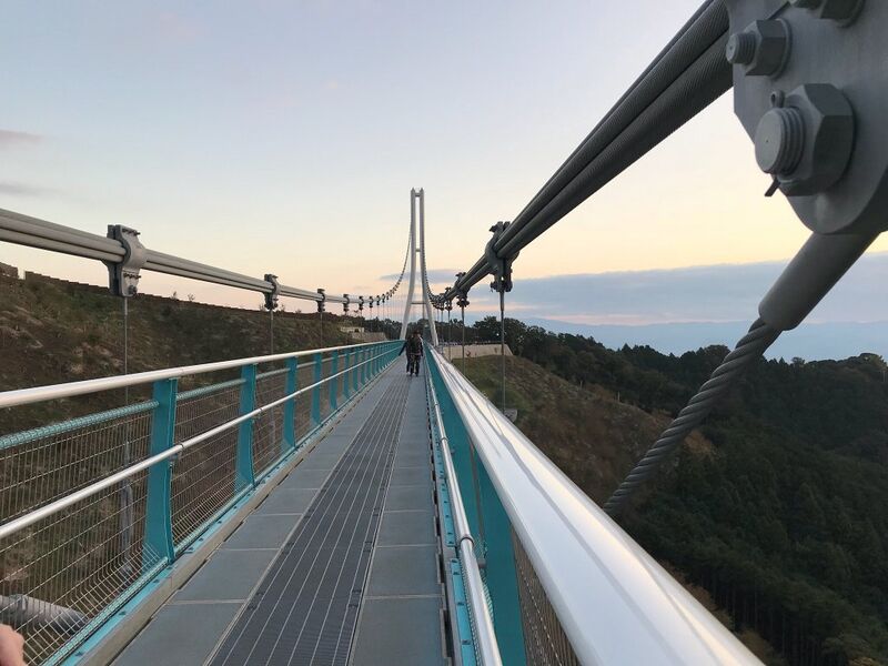 File:MishimaCenterSpan.jpg