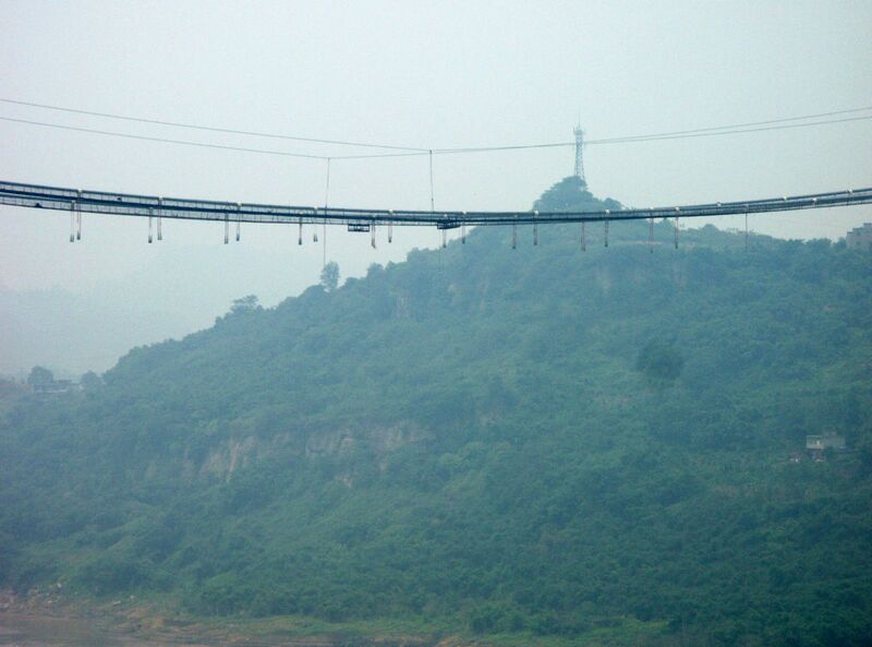 File:QingcaobeiYangtzeSuspenders.jpg