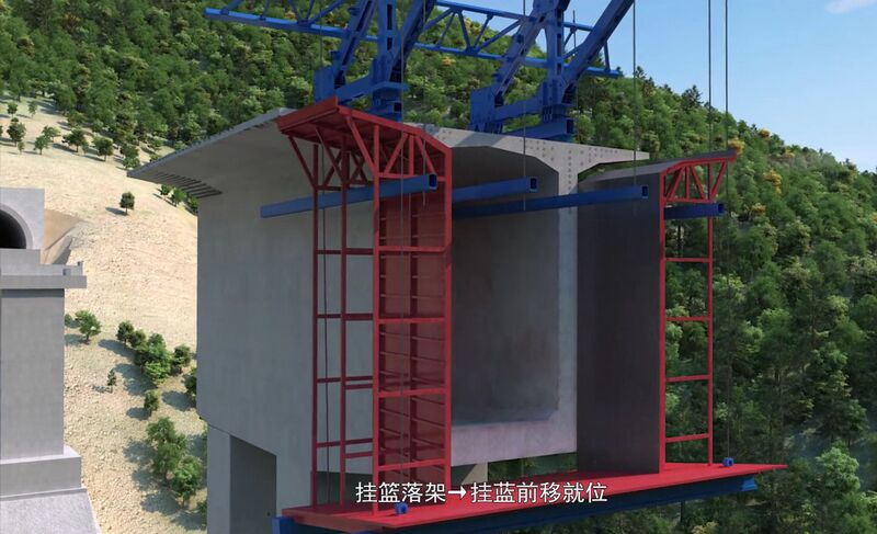 File:Shetou28.jpg