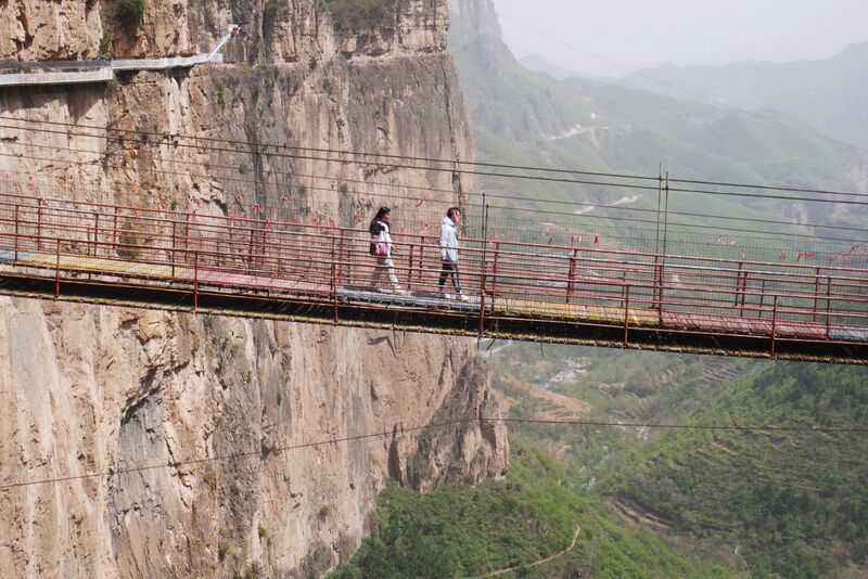 File:TianjishanFootbridgeOldSide.JPG
