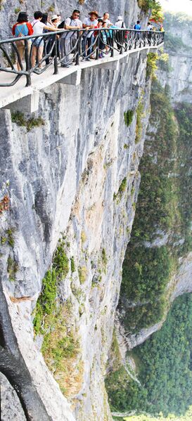 File:TianmenMountainCliffwalkPanorama2.jpg