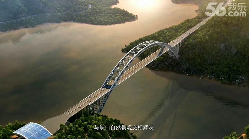 File:XiangxiArchAerialNight.jpg