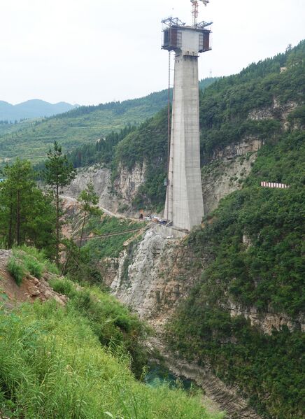 File:198WujiangRailwayByDamian.jpg