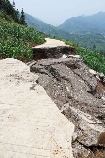 File:226DugeAccessRoad copy.JPG
