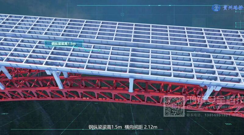 File:BaishuiheRenderDeckBeams.jpg
