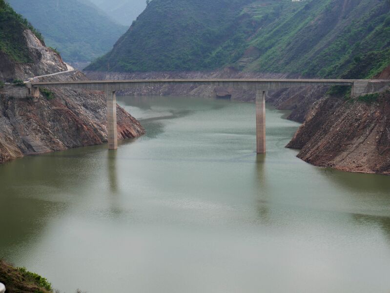 File:Bijihe.JPG