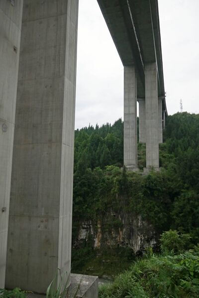 File:DongheTwoSpans.JPG