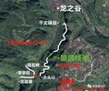 Thumbnail for version as of 09:12, 5 January 2021