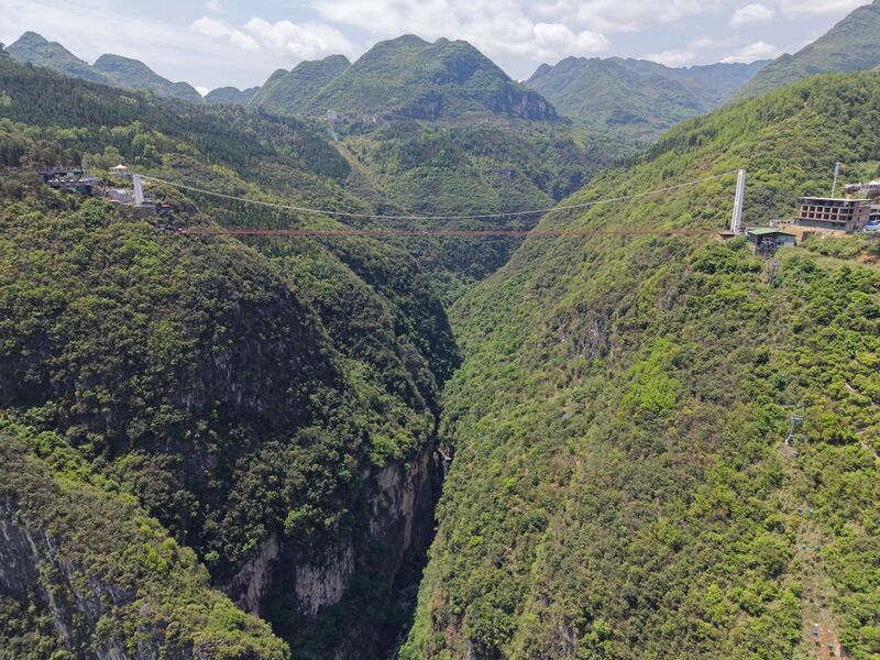 File:NizhuheFootbridgeDroneSideAlt.JPG