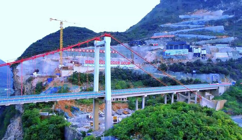 File:WumengshanSideNorth.jpg
