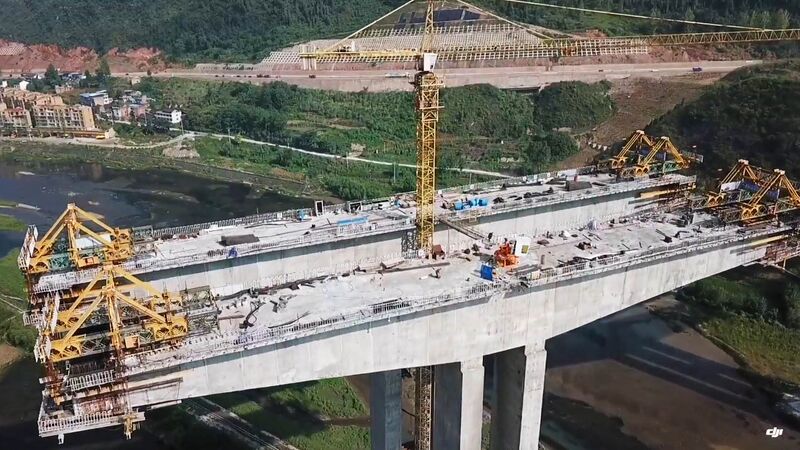File:Wuyanghe Bridge Sanshi PierCant.jpg