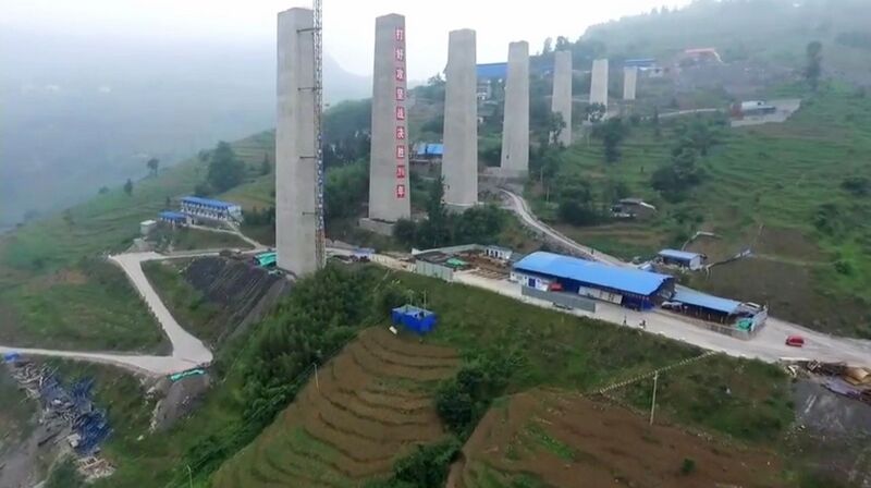 File:XiangbaheApproachPiersAerial.jpg
