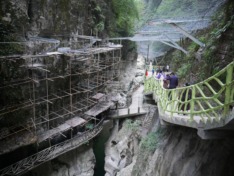 File:YunzhiduanCliffwalk20.JPG