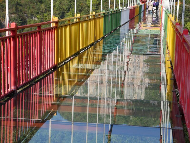 File:Yunzhiduan Glass FootbridgeReflection.JPG