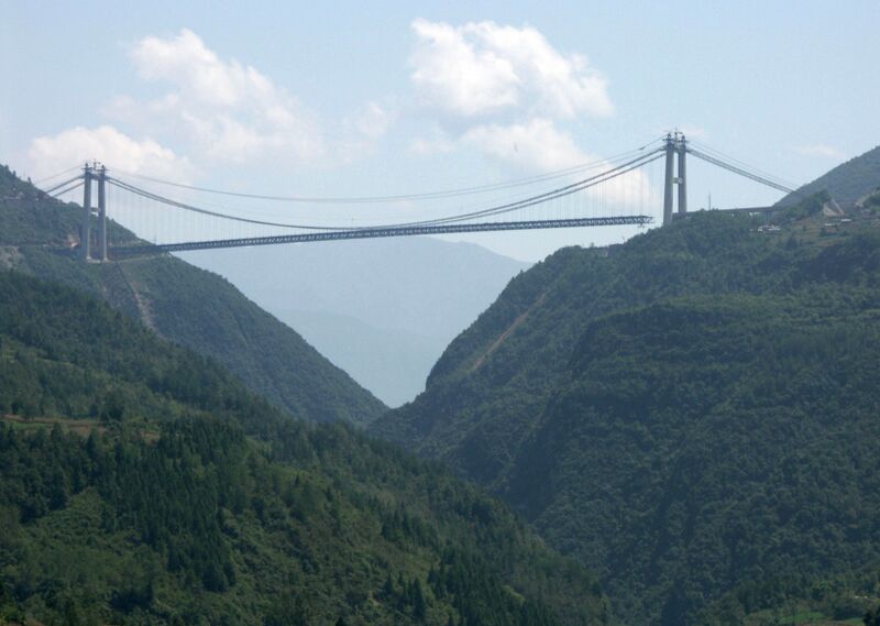 File:2SiduheBridge.jpg