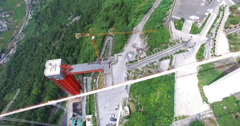 File:85AizhaiEscalatorAerial copy.jpg