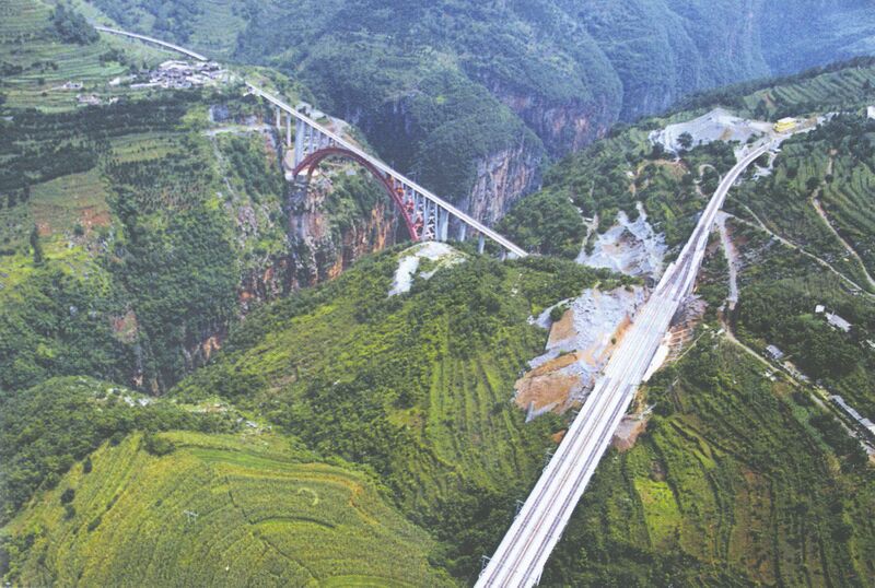 File:BeipanRailwayAerial.jpg