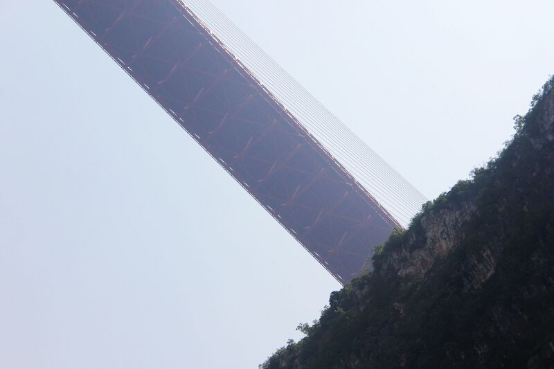 File:BeipanjiangDugeLookingUpView.jpg