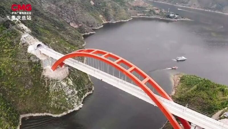 File:DaningheRailwayHighComplete.jpg