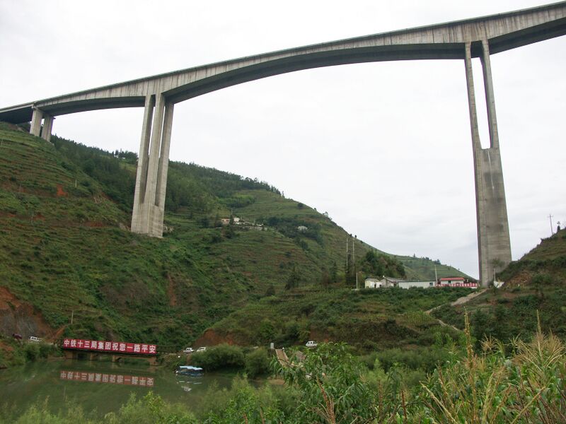 File:HutiaoheMainSpan2 copy.jpg