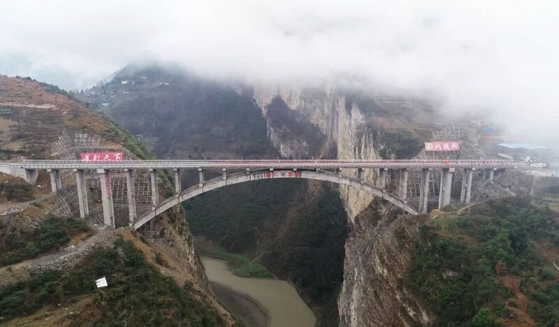 File:JimingsanshengComplete2.jpg
