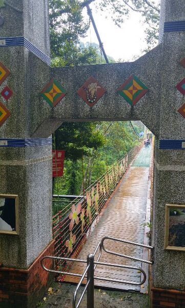 File:Pinglai by Wang Lewis.jpg