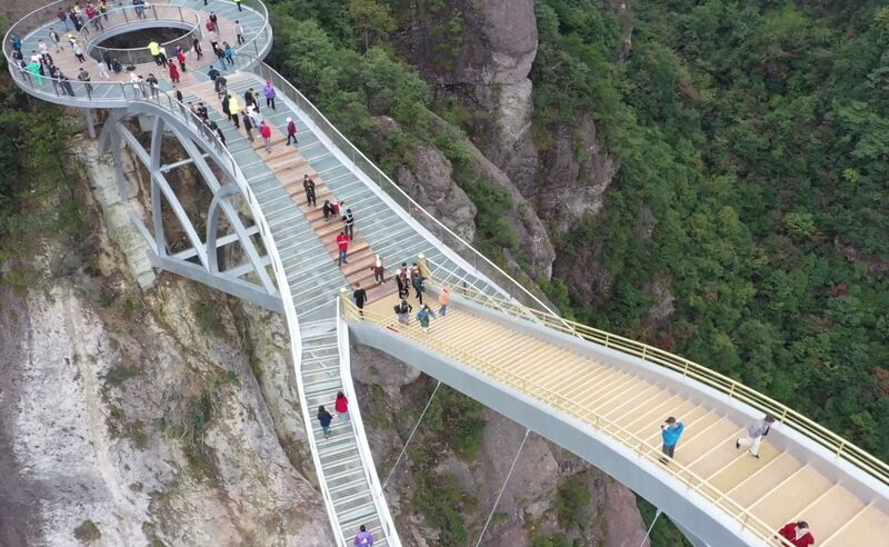 File:RuyiGlassFootbridgeSteps.jpg