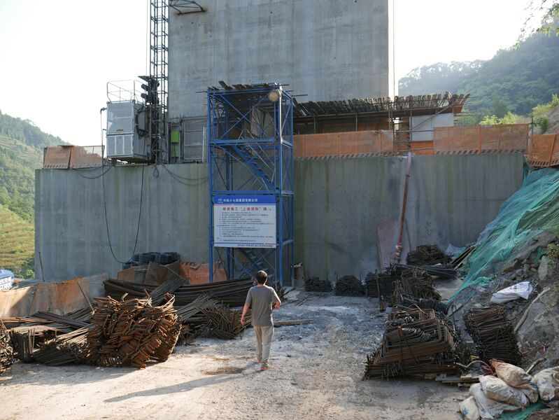File:SuoluopingFoundation.JPG