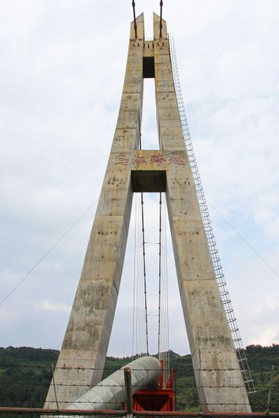 File:WujiangPipelineTowerView.jpg