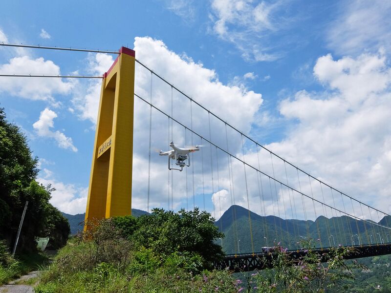 File:26SiduheDrone.jpg