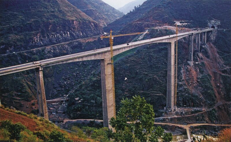 File:2NiulanjiangBridge.jpg