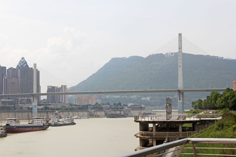 File:428FulingWujiang2018View copy.JPG