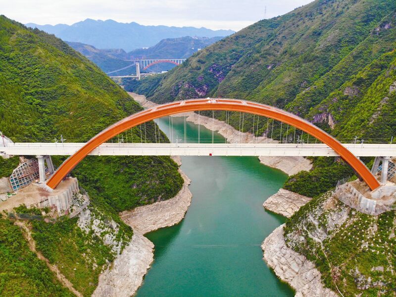 File:DaningheRailwayReservoir10.jpeg