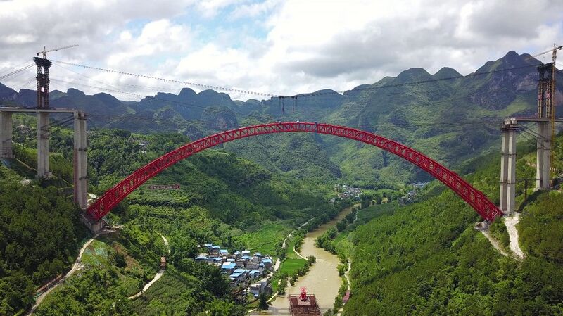 File:DaxiaojingSideHighlines.jpg