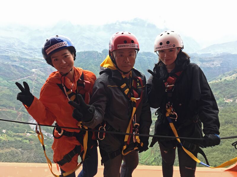 File:DuanshujunBeipanjiangDugeSwingJump21.jpg